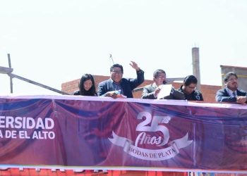 Estudiantes y docentes de 37 carreras aprueban gestión de Rector y Vicerrector