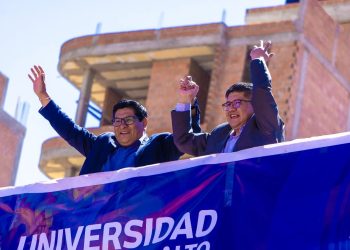 UPEA entre las 14 mejores universidades de Bolivia