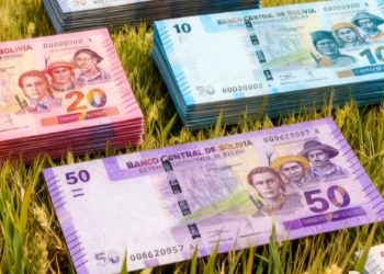 Desconfianza en billetes de la serie B reduce el movimiento comercial en La Paz