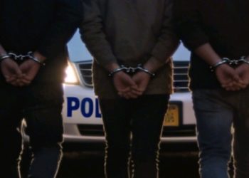 Operativo policial deja 36 aprehendidos con armas y explosivos en Chuspipata