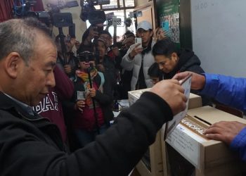 Gomez: «Espero que el TSE cancele la personería jurídica de NGP”