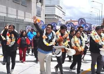 Coliseo Universitario destaca visión y liderazgo del rectorado