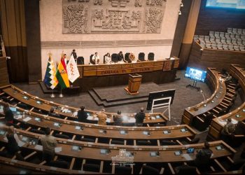 Diputados aprueba la Ley de Estados de Excepción y la remite al Ejecutivo para su promulgación