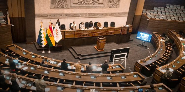 Diputados aprueba la Ley de Estados de Excepción y la remite al Ejecutivo para su promulgación